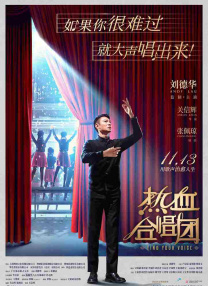 开心鬼精灵